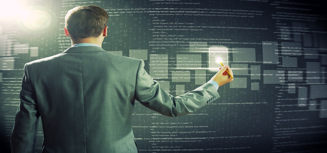 privacy engineering and operationalization